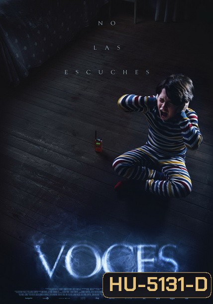 Don't Listen (2020) เสียงสั่งหลอน