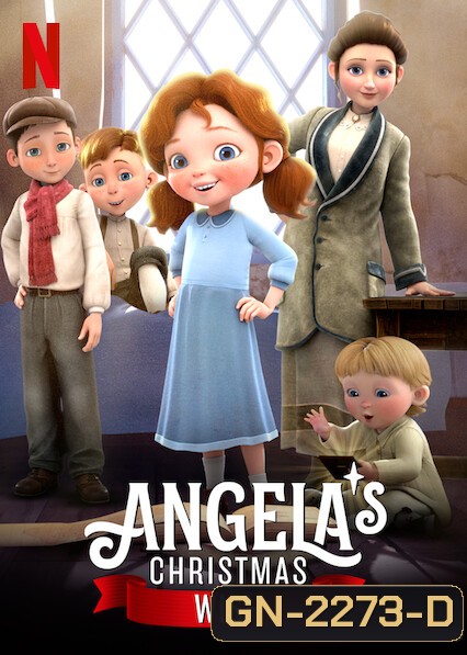 Angelas Christmas Wish (2020) อธิษฐานคริสต์มาสของแอนเจลา