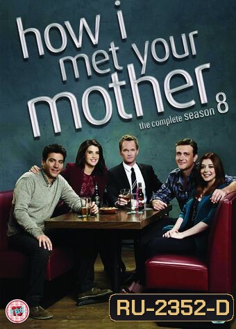 How I Met Your Mother Season 8 (24 ตอนจบ)