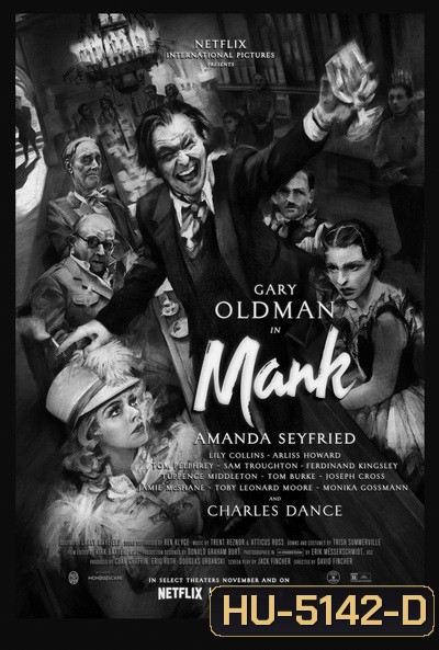Mank (2020) แมงค์