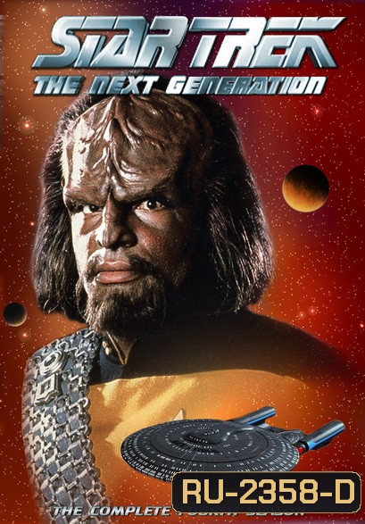 Star Trek The Next Generation Season 4 สตาร์ เทรค: เดอะเน็กซ์เจเนอเรชัน ปี4 ( EP1-26END )