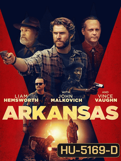 The Crime Boss (Arkansas) (2020)