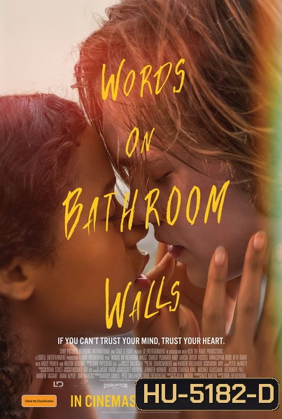 WORDS ON BATHROOM WALLS 2020