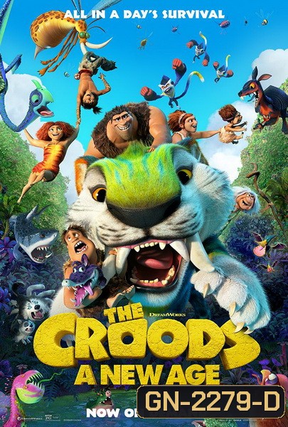 The Croods: A New Age (2020) เดอะ ครู้ดส์: ตะลุยโลกใบใหม่