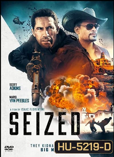SEIZED (2020)