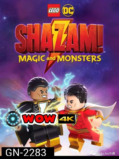 Lego DC Shazam! Magic and Monsters