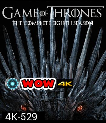 4K - Game of Thrones Season 8 (2019) มหาศึกชิงบัลลังก์ ปี 8 - แผ่นหนัง 4K UHD