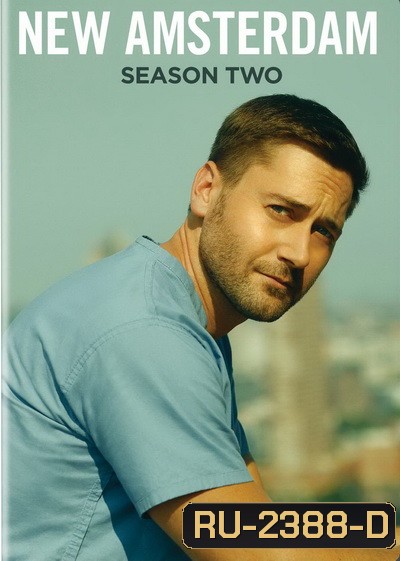 New Amsterdam Season 2 (18 ตอนจบ)