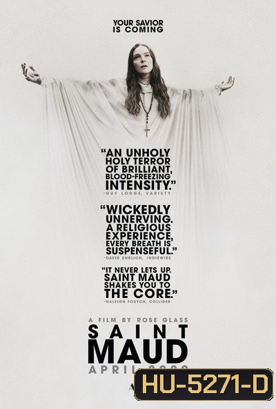 Saint Maud (2020) ศรัทธาจิตคลั่ง