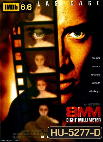 8MM (1999) ฟิล์มมรณะ