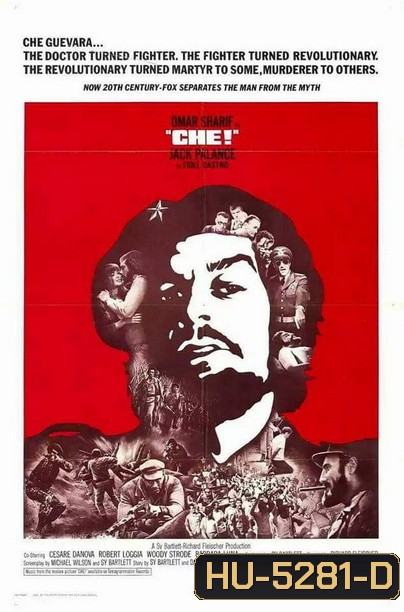 เช! CHE! (1969)