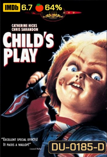 Child's Play แค้นฝังหุ่น 1
