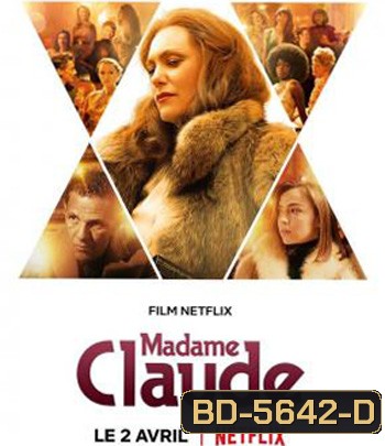 Madame Claude (2021) มาดามคล้อด