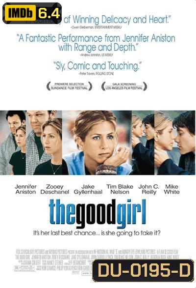 The Good Girl ผู้หญิงหวามรัก