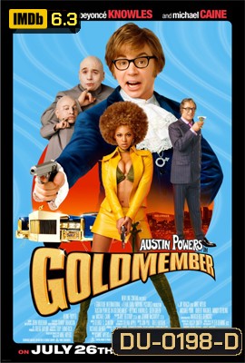Austin Powers 3 ออสติน เพาเวอร์ in Goldmember ตามล่อพ่อสายลับ (2002)