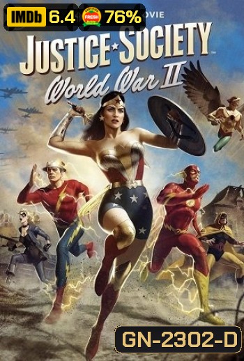 JUSTICE SOCIETY- WORLD WAR II (2021)