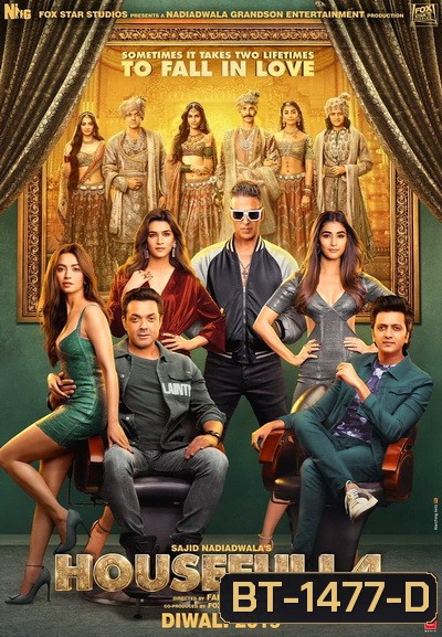Housefull 4 (2019)