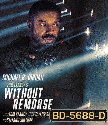 Tom Clancy's Without Remorse (2021)