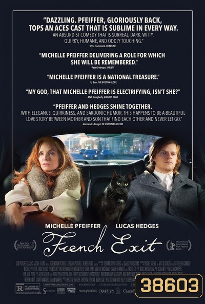 FRENCH EXIT (2020)