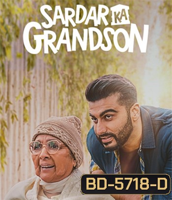 Sardar Ka Grandson (2021)