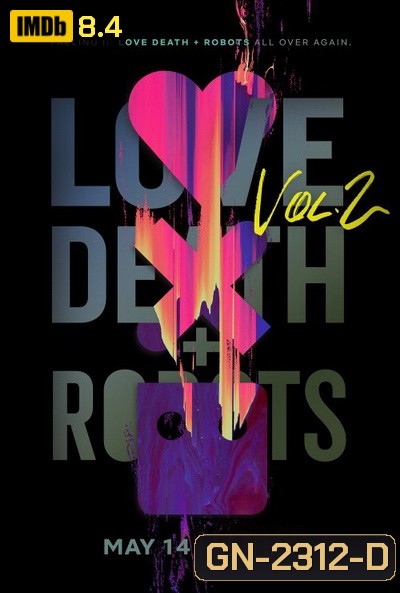 Love Death & Robots Season 2 ( 2021 ) กลไก หัวใจ ดับสูญ 2