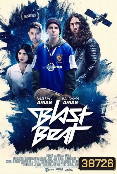 Blast Beat (2020)