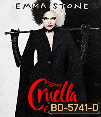Cruella (2021) ครูเอลล่า