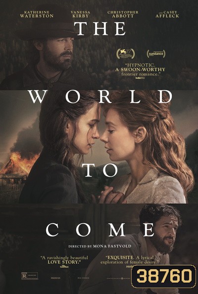 The World to Come (2020)