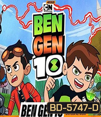 BEN 10 BEN GEN 10 (2020) {ความยาว 43.26 นาที}