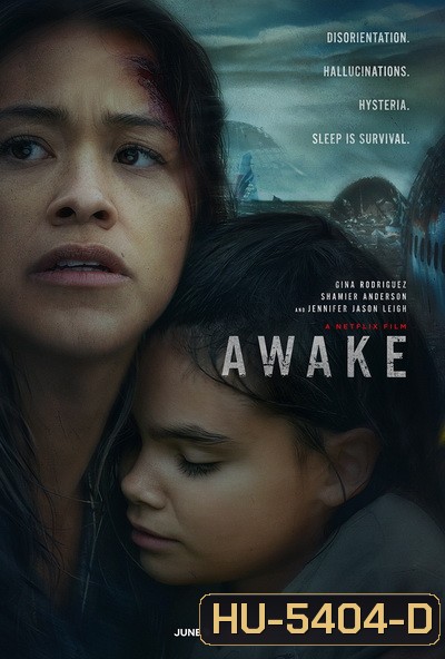 Awake (2021) ดับฝันวันสิ้นโลก
