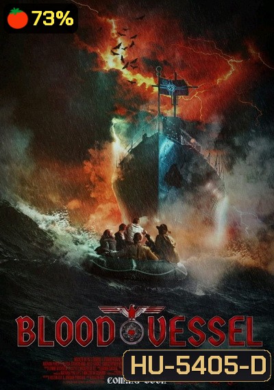 BLOOD VESSEL (2019) เรือนรกเลือดต้องสาป