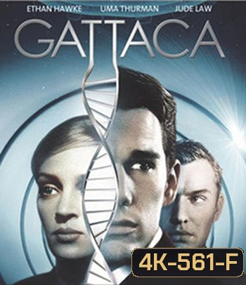 4K - Gattaca (1997) - แผ่นหนัง 4K UHD