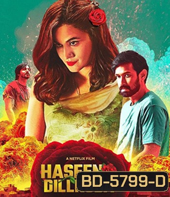 Haseen Dillruba (2021)