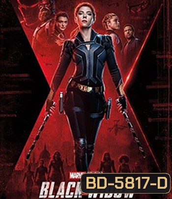 Black Widow (2021) แบล็ควิโดว์
