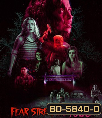 Fear Street Part 3: 1666 (2021) ถนนอาถรรพ์ ภาค 3: 1666