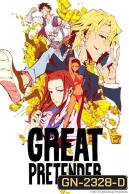 Great Pretender Season 2