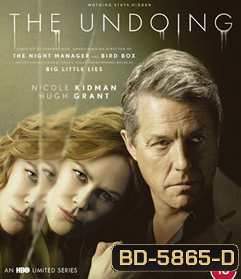 The Undoing Season 1 ( 6 ตอนจบ )