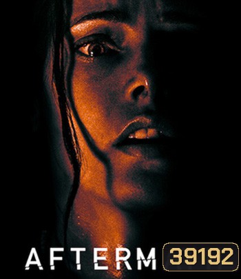 Aftermath (2021)