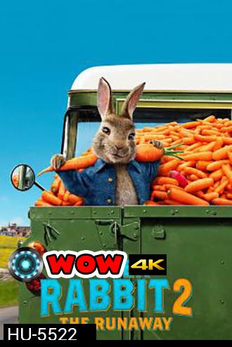 Peter Rabbit 2: The Runaway ปีเตอร์ แรบบิท ทู: เดอะ รันอะเวย์ (2021)