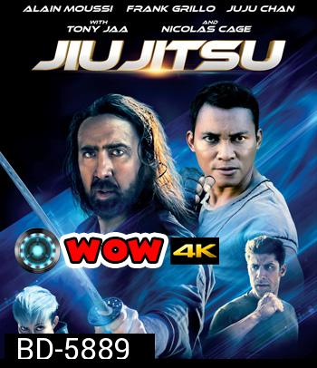 Jiu Jitsu (2020) โคตรคนชนเอเลี่ยน