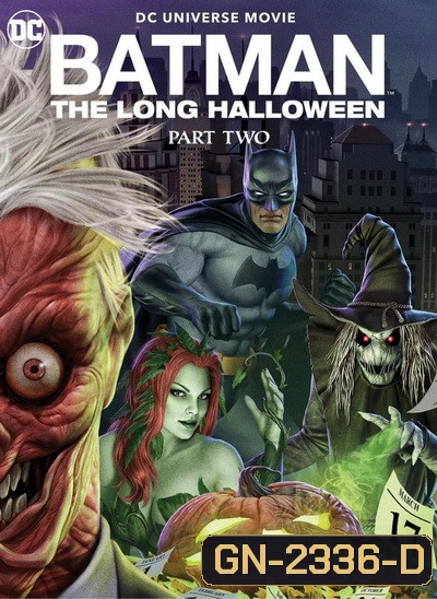 Batman: The Long Halloween, Part Two แบทแมน ฮาโลวีนที่ยาวนาน,พาร์ท2 (2021)