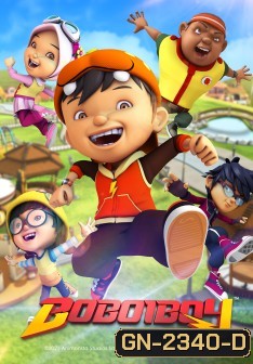 BoBoiBoy Series Season 3 โบโบยบอย แก็งค์จิ๋วซ่าส์พิทักษ์โลก ปี 3
