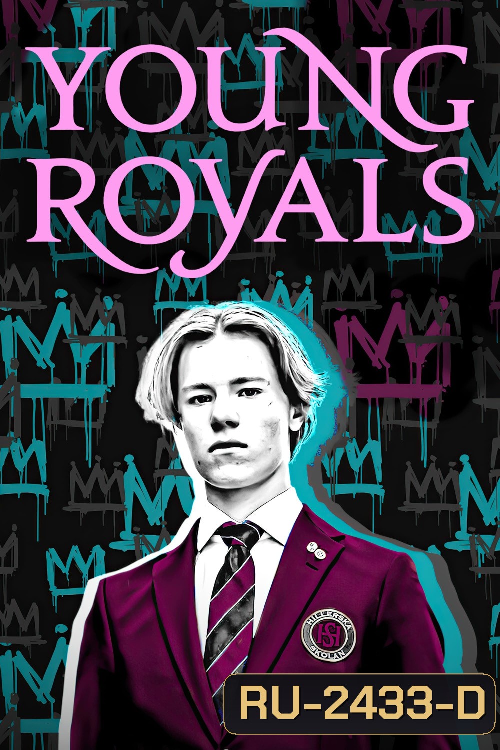 Young Royals Season 1 (2021) เจ้าชาย ปี 1
