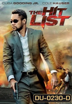 The Hit List โพยมรณะล้างบัญชีเลือด