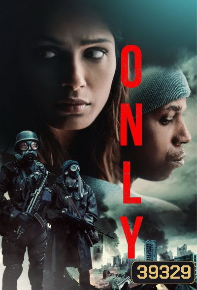 Only (2020)