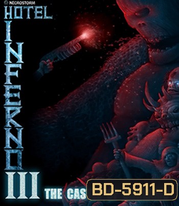 Hotel Inferno 3 - The Castle of Screams (2021)
