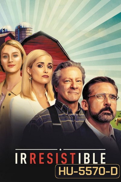 Irresistible (2020) หาเสียงอลเวง