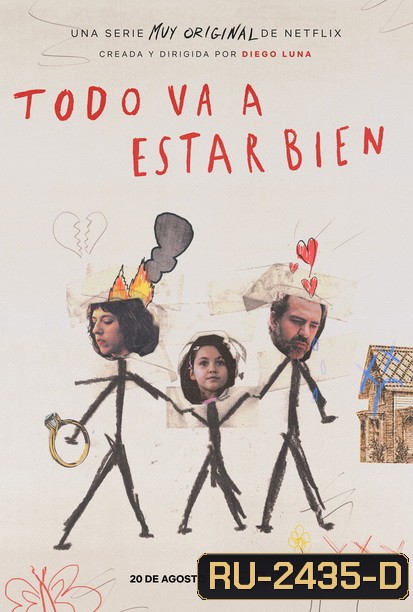 Everything Will Be Fine Season 1 (2021) ทุกอย่าง... จะดีเอง