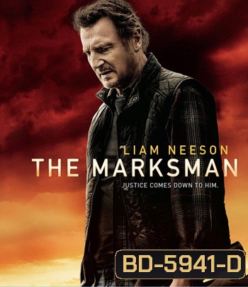 The Marksman (2021) คนระห่ำ พันธุ์ระอุ