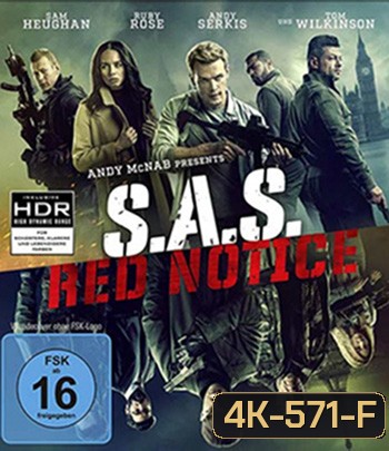 4K - SAS: Rise of the Black Swan (2021) หงส์ดำผงาด - แผ่นหนัง 4K UHD